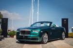 Rolls-Royce Dawn Porto Cervo Bespoke Edition 2016 года